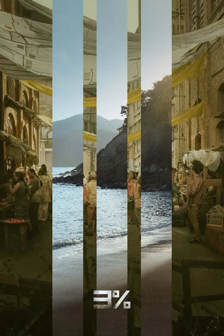 《3%第四季》全集高清完整版在线观看与剧情解析