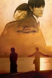 不能说的秘密2007[电影解说]