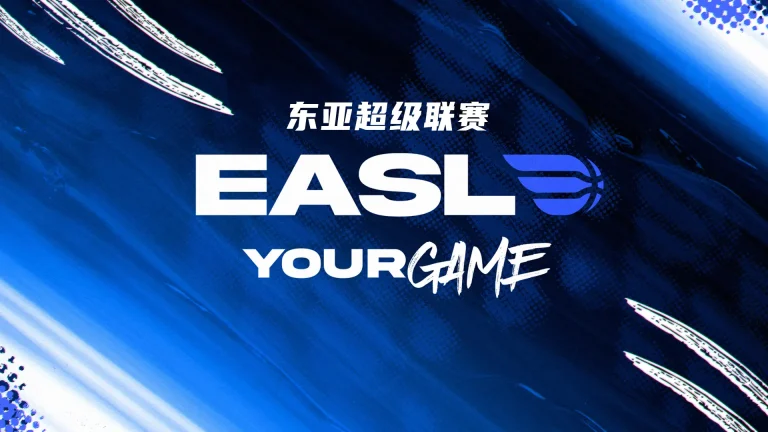 《东亚超级联赛 桃园璞园领航猿vs马尼拉电气20251102》全集高清完整版在线观看与剧情解析