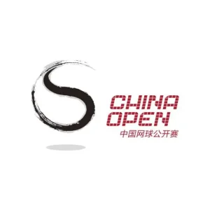 中国网球公开赛正赛单打第2、3轮、女双第1轮及男双1/4决赛 布云朝克特.诺里0-2海利厄瓦拉.帕滕20250928