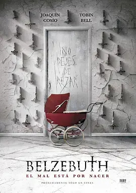 《别西卜[电影解说]》全集高清完整版在线观看与剧情解析