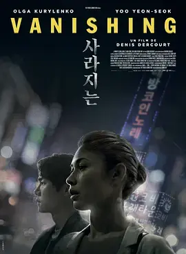 《宁静的清晨[电影解说]》全集高清完整版在线观看与剧情解析