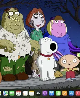 《恶搞之家：2025万圣节特别集》全集高清完整版在线观看与剧情解析