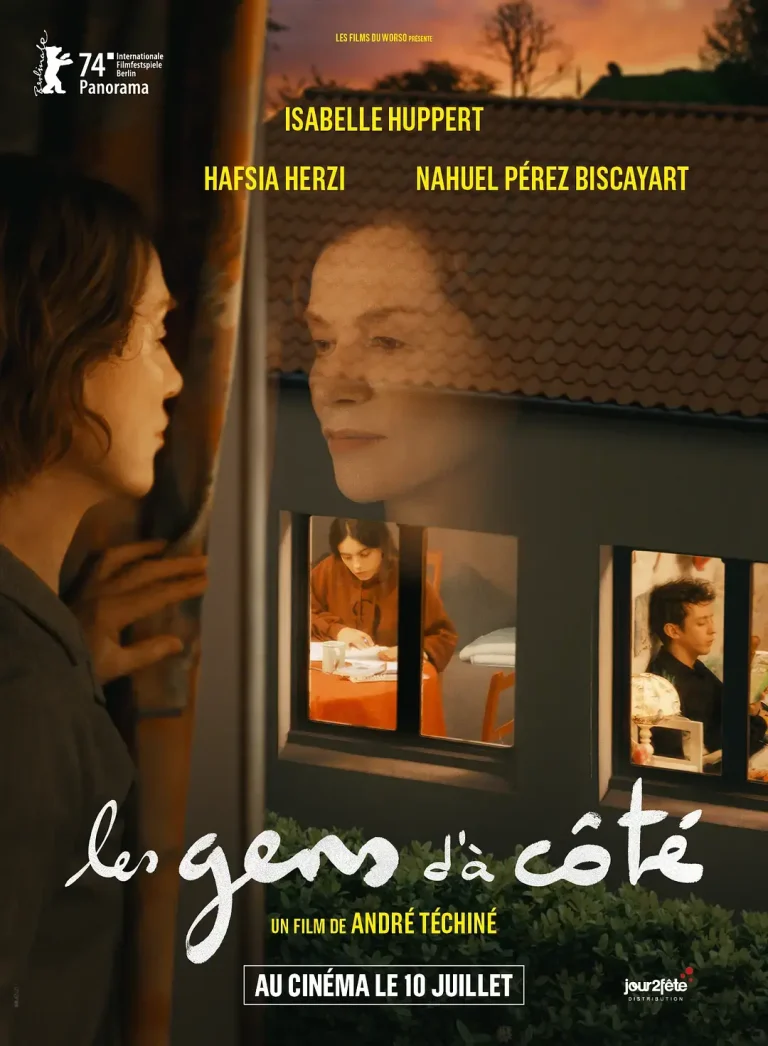 《我的新朋友》全集高清完整版在线观看与剧情解析