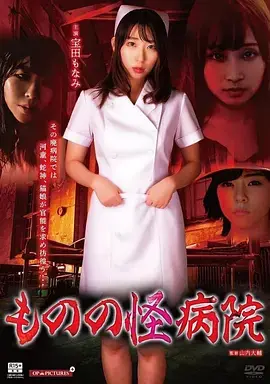 《爽到尖叫》全集高清完整版在线观看与剧情解析