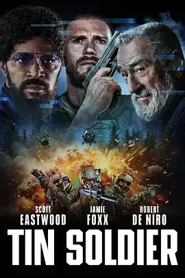 《铁驭神兵2025[电影解说]》全集高清完整版在线观看与剧情解析