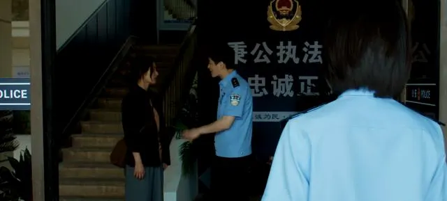 《黑夜告白》剧集细节揭示冉方旭1997年跳楼身亡事实：细节速览