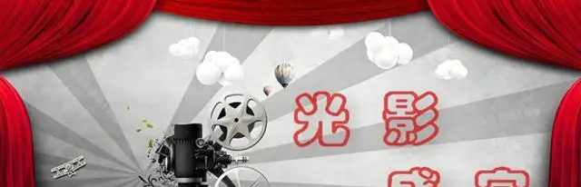 TVB《模仿人生》5月13日开播，袁咏仪饰商业间谍首领温敏：现场图